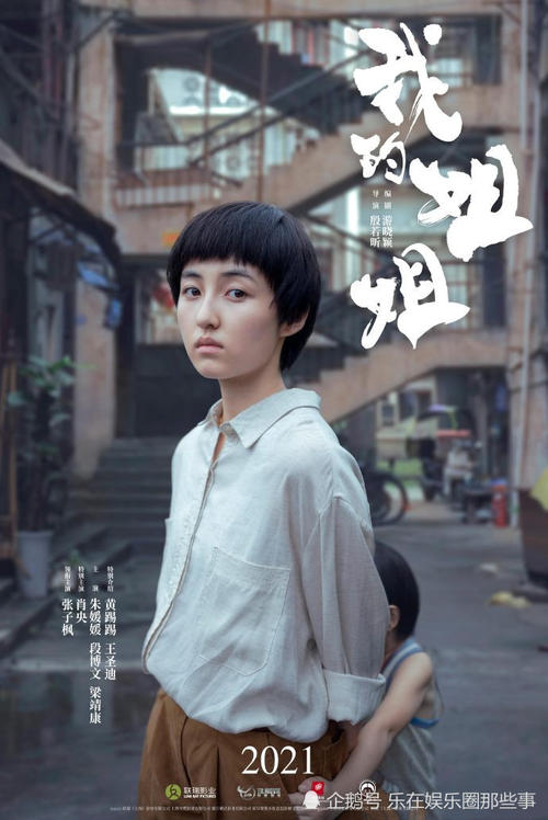 做假康涅狄格州出生证明